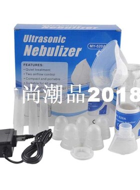 Handheld Portable Mini Asthma Inhaler Nebulizer Household He
