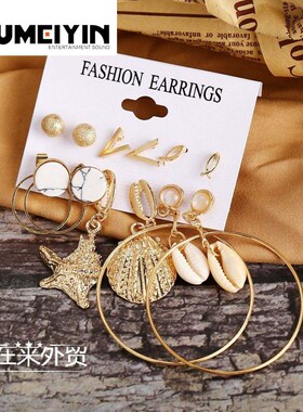catch Dreamnet Flowers Stud 6Pair Retro Simple earring