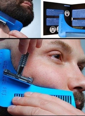 Beard Shaper Tool Hair Shaping  Bro Beard  Tool Beard Comb