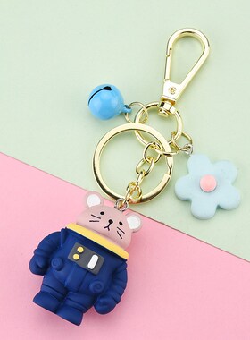 Personality Cartoon Panda Robot Dog Cute Keychains Astronaut