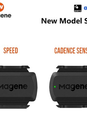 MAGENE gemini 210 S3+ Speed Sensor cadence ant+ Bluetooth fo