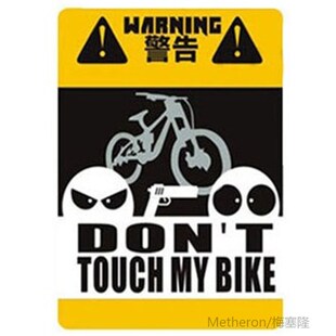 Don't Touche My Bike Single - Vehicle Warning er Bicycle Acc