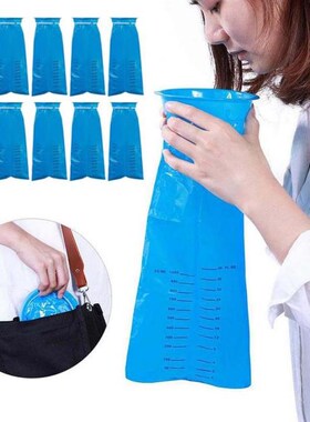 10Pcs Disposable Vomit Bag Outdoor Travel Car Airplane Motio