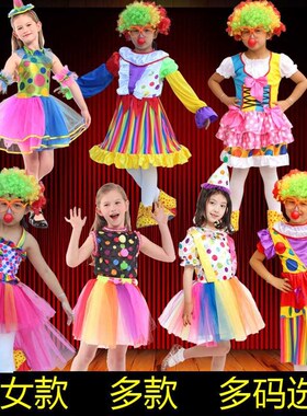 Halloween cosplay masquerade dress for boys and girls