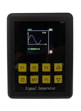 Adjustable Signal Generator Sources Built in Battery Pwm Pu