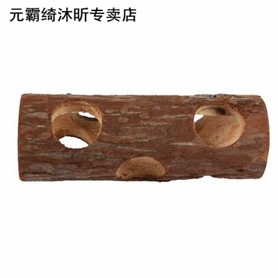 15/20cm Small Pet Tunnel Toy Natural Wooden Hamster Tunnel E