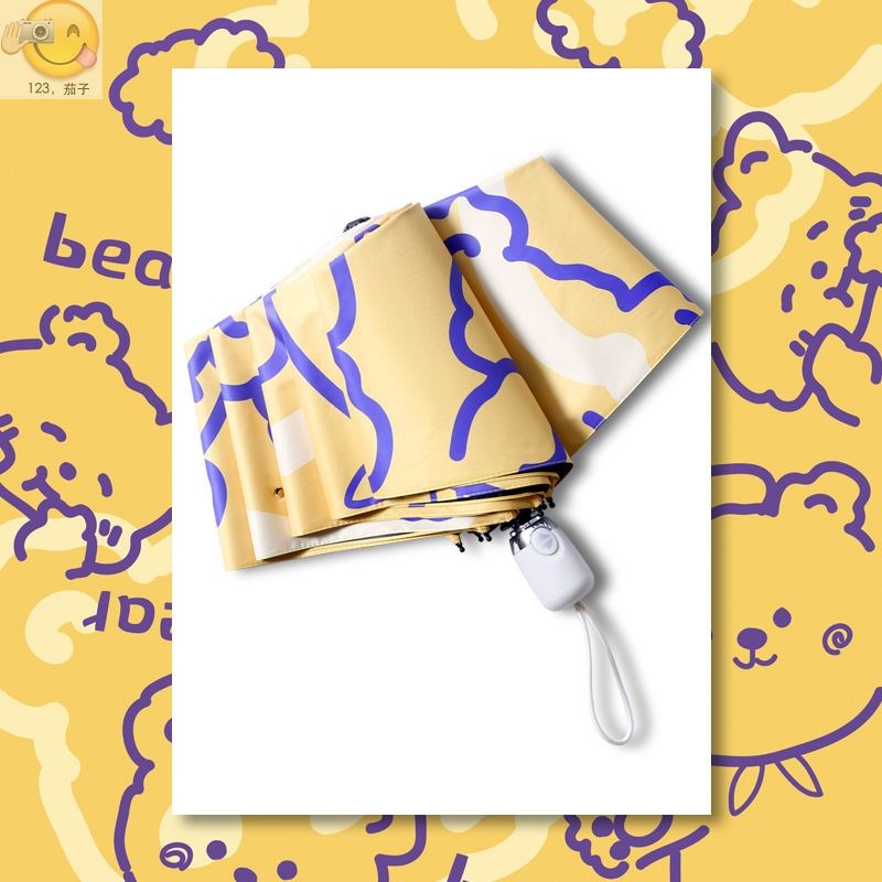 The sun umbrella small black plastic parasol umbrella female