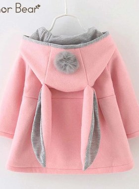 Humor Bear Baby Girl Clothes  Winter Baby Girls Princess Dr