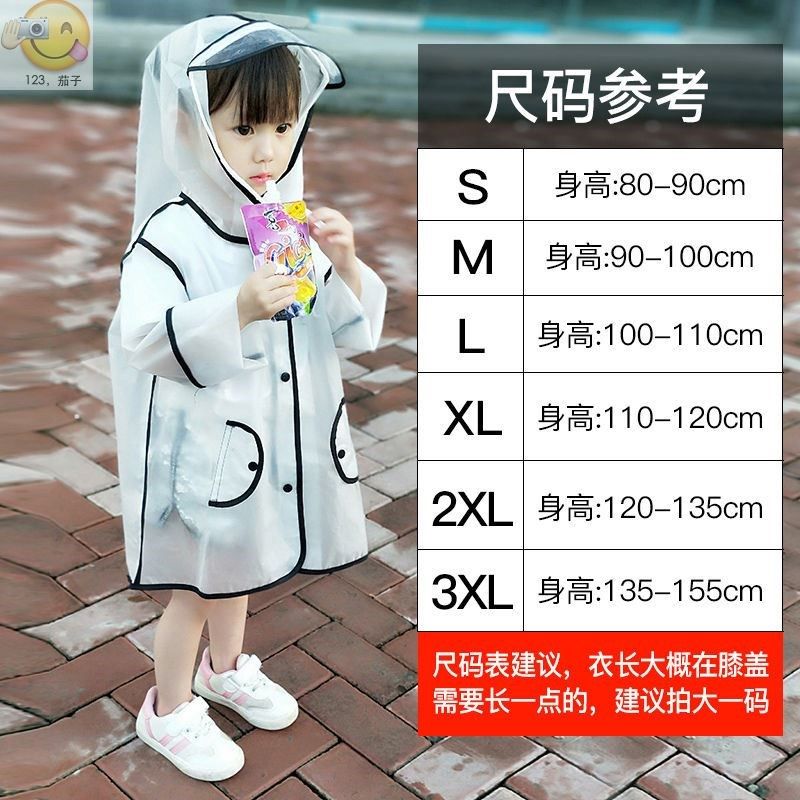 1-2 3 years old in kindergarten children raincoat girls baby