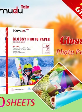 A4 50 sheets Inkjet Glossy Photo Paper Double side Printing