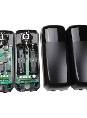 IP54 Automatic gate wireless battery powered infrared safet