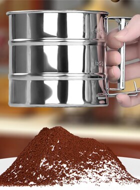 Newest Stainless Steel Mesh Flour Sifter Mechanical Baking I