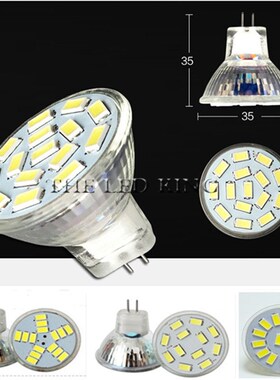 1-6X  MR11 15LEDS D 5730 AC DC 12V LED spot light led glass