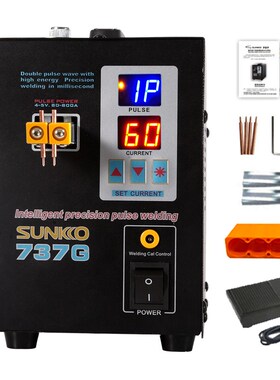 SUNKKO 737G battery spot welder 1.5KW LED pulse 18650 lithi