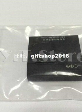 xiaoyi 1010mAH Li-ion Sports Camera Battery Re