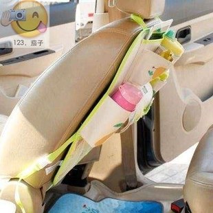 BaBy supplies storage Bag practical seat Back car rear seat
