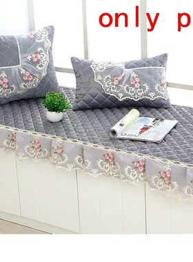 Floor Bed Mattress Topper Pad Cama Almofada Para Sofa Coussi