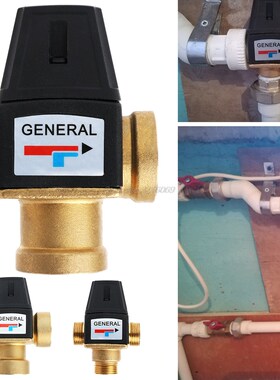 New 3 Way Brass DN20/DN25 Male Female Thread Water Thermost
