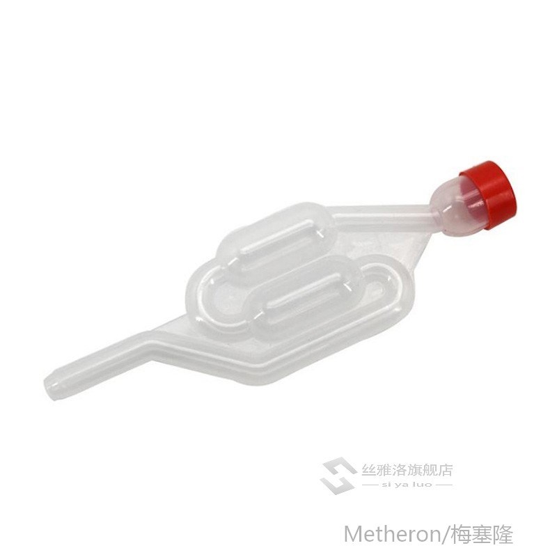 Home brewing siphon hose wine beer making tools Wine useful