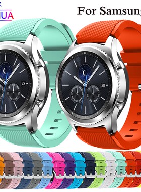 Watchbands 22mm Sport Silicone Strap Band For Samsung Gear
