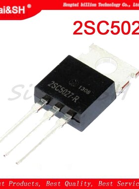 10PCS 2SC5027 C5027 TO220 TO-220 Transistor New original