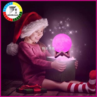 Led 3D Print Moon Night Light 16 Colors Rechargeab