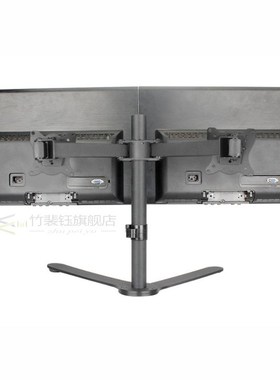 Monitor Mount 360-degree Rotating Durable LCD Monitor Desk S