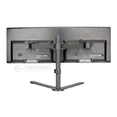 Monitor Mount 360-degree Rotating Durable LCD Monitor Desk S