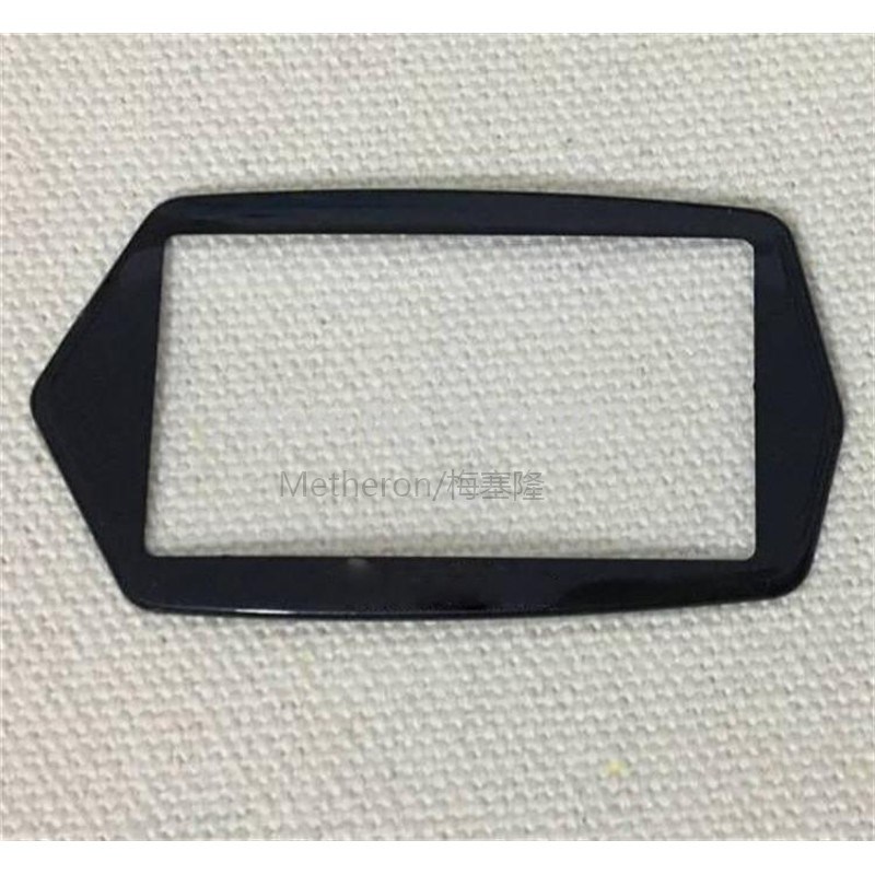 Wholesale C9 Keychain Case Glass Cover  Starline C9 2-way Ca