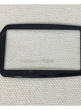 Wholesale C9 Keychain Case Glass Cover  Starline C9 2-way Ca