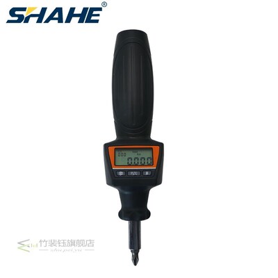 Digital Torque Screw Driver High Accuracy Preset Digital Scr