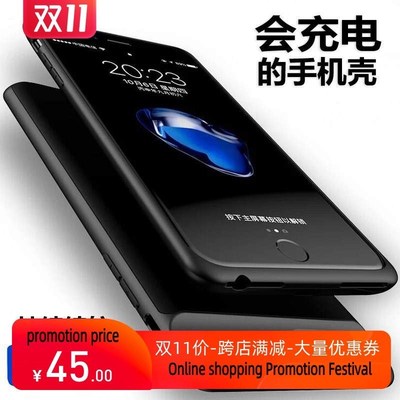 iphone 6 7 8 plus battery charger power  case cover 10000 mA