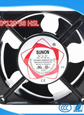 12038 P/N 2123 HSL AC 110 220 380 75CFM Axial flow fan 120m