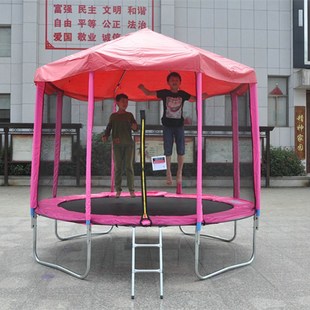 10/12 Feet Sunshade of Trampoline, Oxford Fabric Material, C