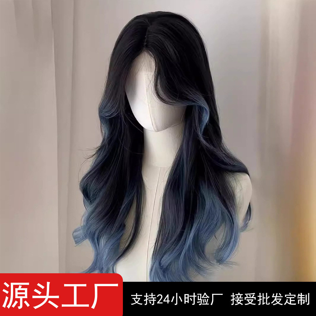 新款蝴蝶蓝巴黎画染渐变长卷发女