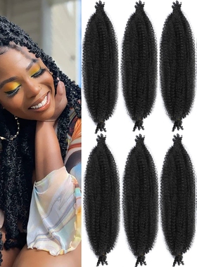 24寸 Afro kinky curly marley braid hair 化纤钩针发手撕毛毛虫