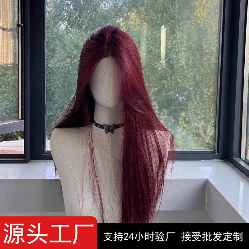 新款手织蕾丝前额树莓红中分长发