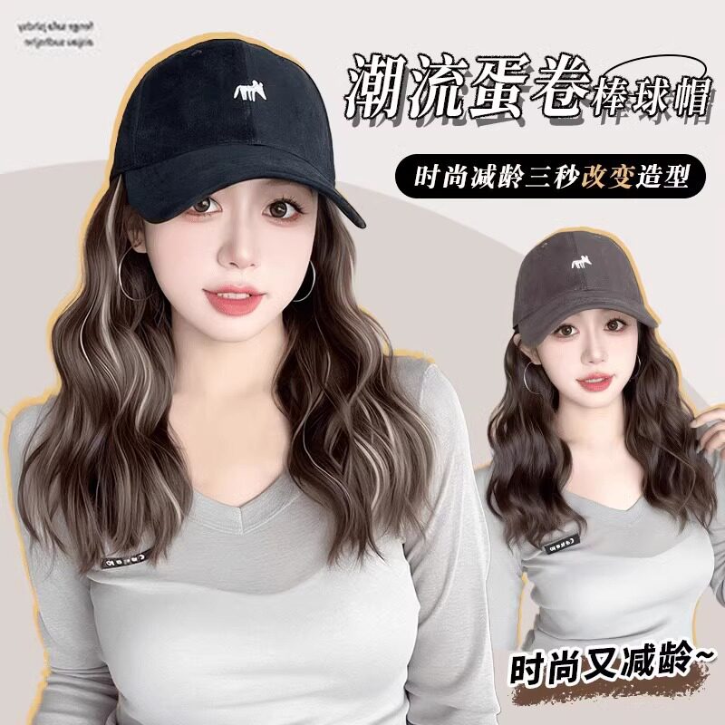 帽子一体假发女长卷发秋冬新款时尚小狐狸刺绣棒球帽子带假头发套
