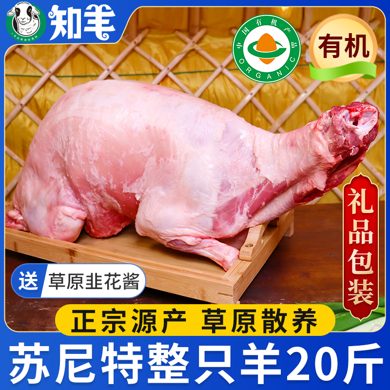 ȫֻ콢ɹֹ˰ʵ4372.1Ԫ,ۺ874.42/