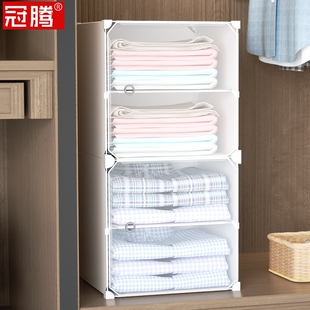 衣柜衣服收纳层架塑料柜子隔板分层架衣柜收纳神器家用经济型收纳