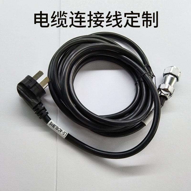 威浦插头纯铜电缆电源线