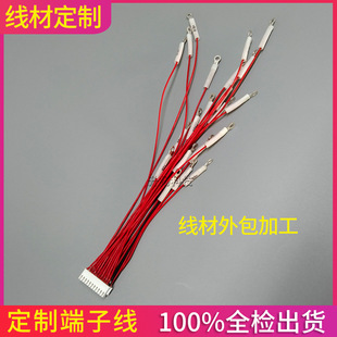 BMS新能源电池保护板信号采集线束加工多芯排线电子线材硅胶线束