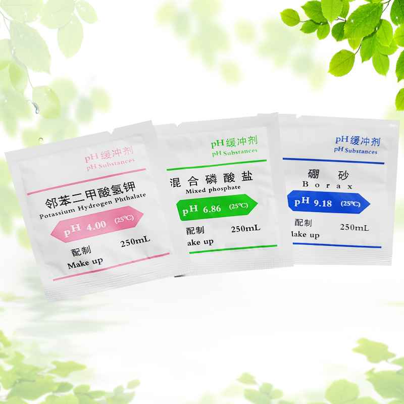 齐威缓冲试剂酸度计国标三包