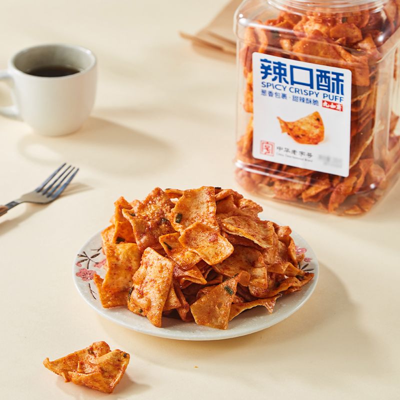 长沙九如斋辣口酥手工点心老式传统糕点小吃百年老字号湖南特产