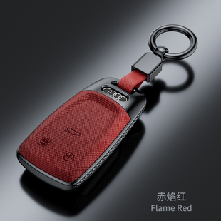 A3L男士 Q4etron高档Q5etron扣Q7 奥迪A6L钥匙套2023款