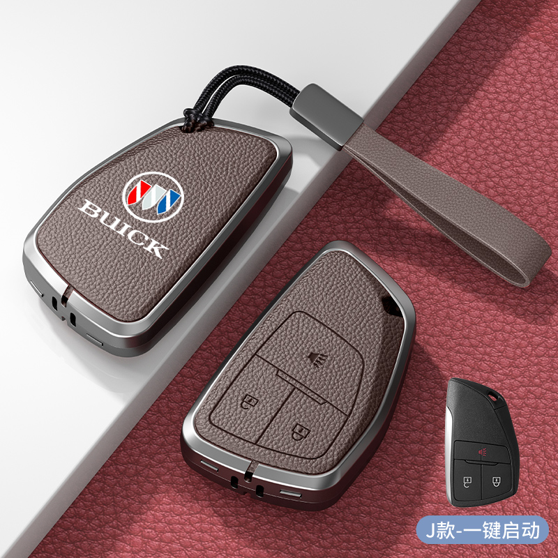别克高端锌合金皮套汽车钥匙保护套