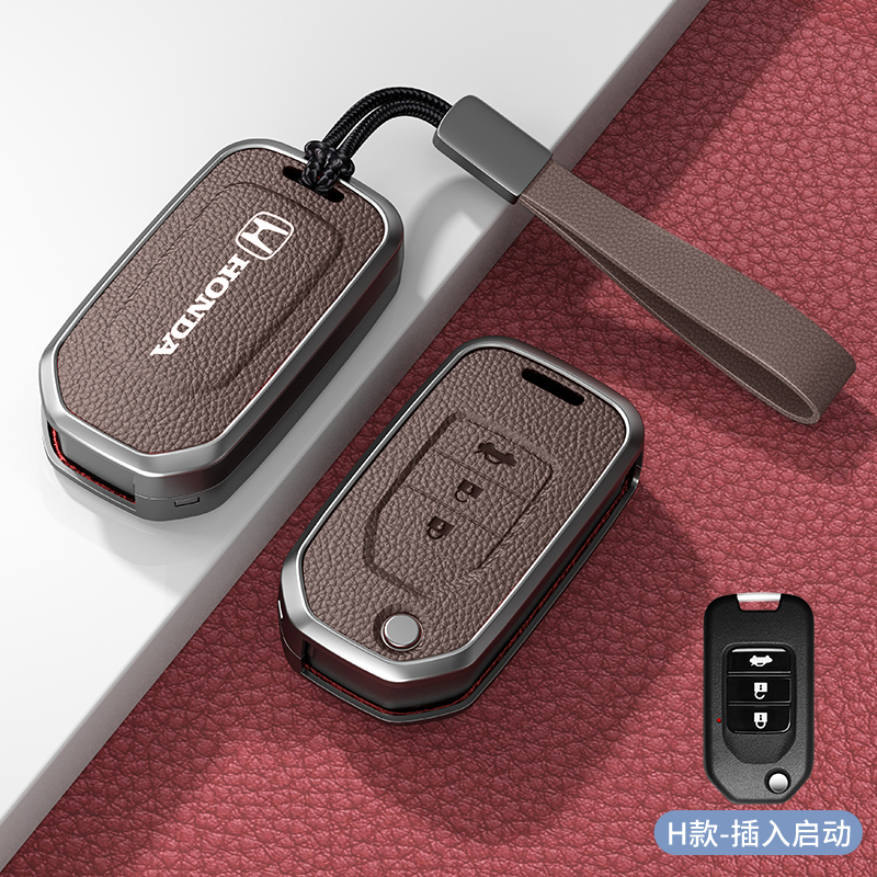 本田锌合金皮套汽车钥匙保护套外壳