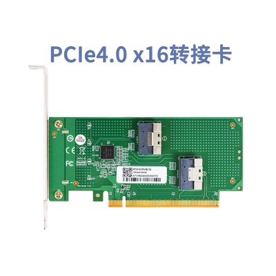 独立显卡U.2延长转接扩展PCIe4.0
