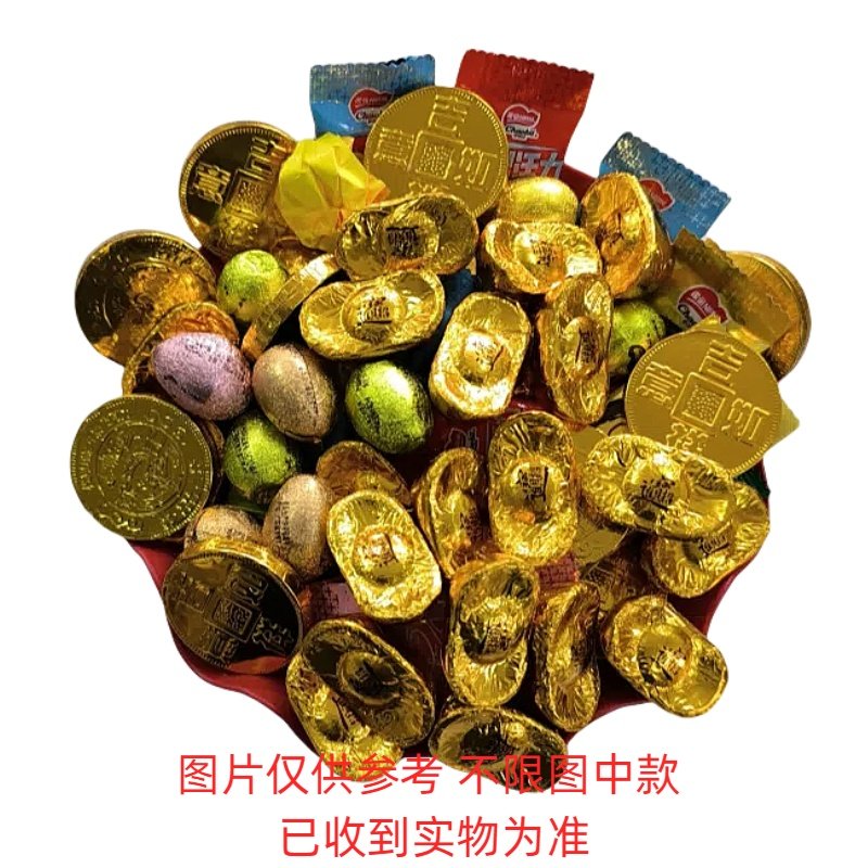 年货币雀巢巧克力散装混合装休闲零食小食品批发（代可可脂）