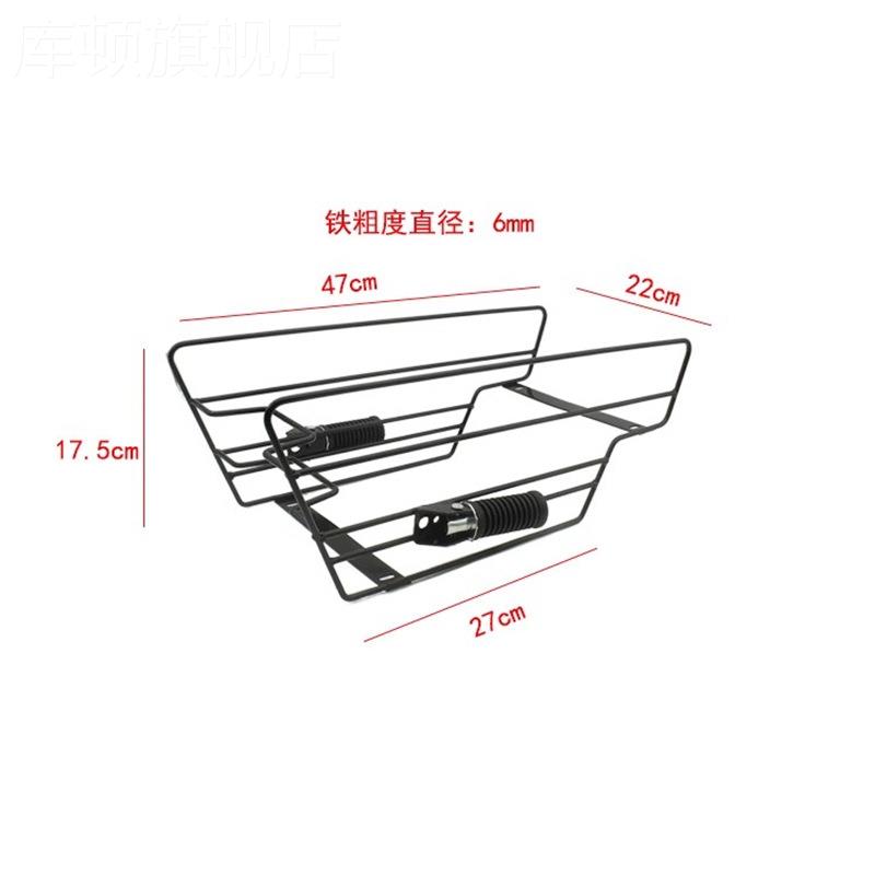 深远009电动车中置铁框格士铃009四季星007通用中框无损安装松捷